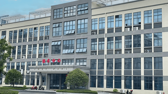 高温胶带是什么材料
