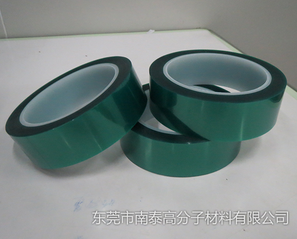 pet高温绿胶带