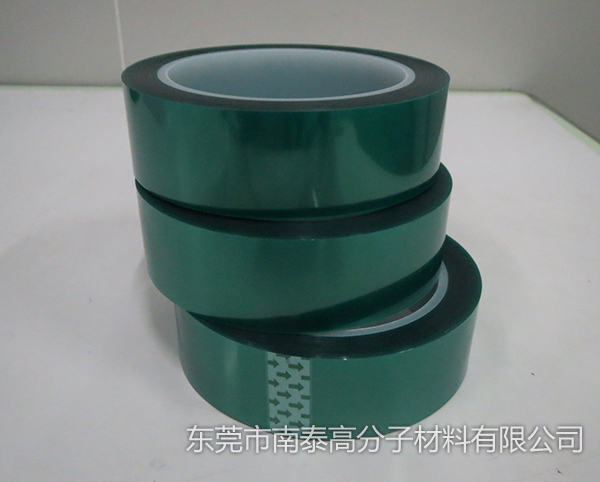 pet高温绿胶带