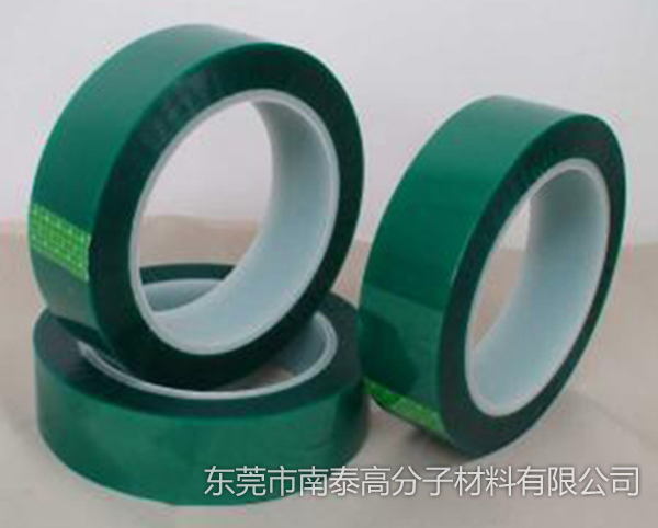 高温绿胶带