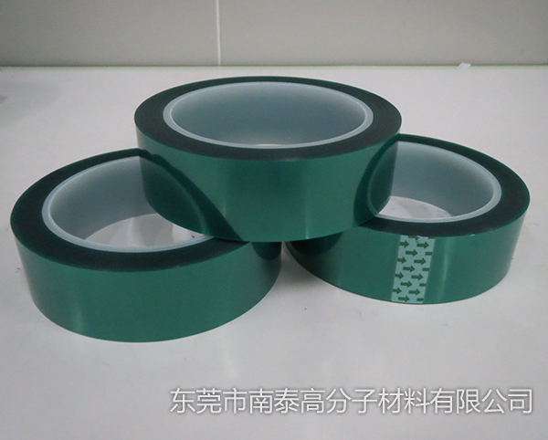 高温绿胶带
