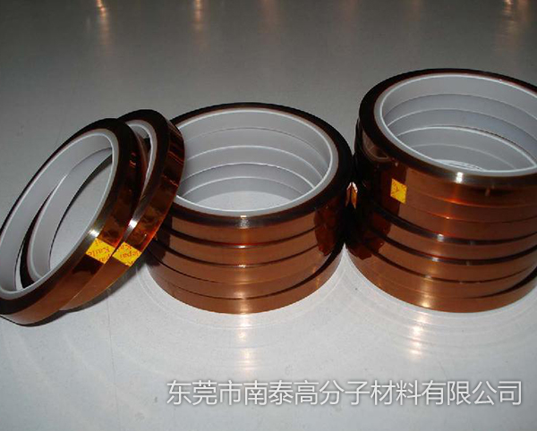 金手指聚酰亚胺胶带