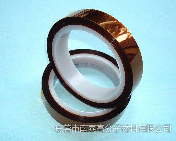 金手指聚酰亚胺胶带