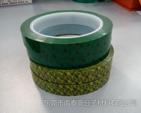 锂电池数字胶带