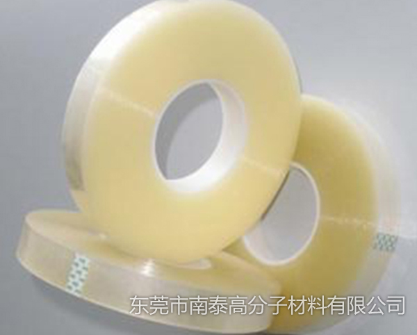 LED优良环保封装绝缘胶带