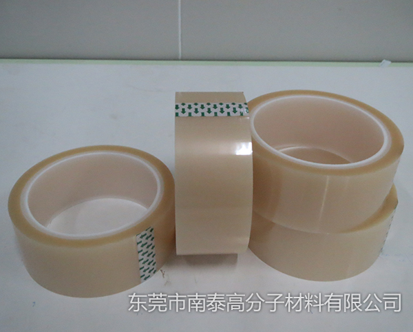 点阵块胶带