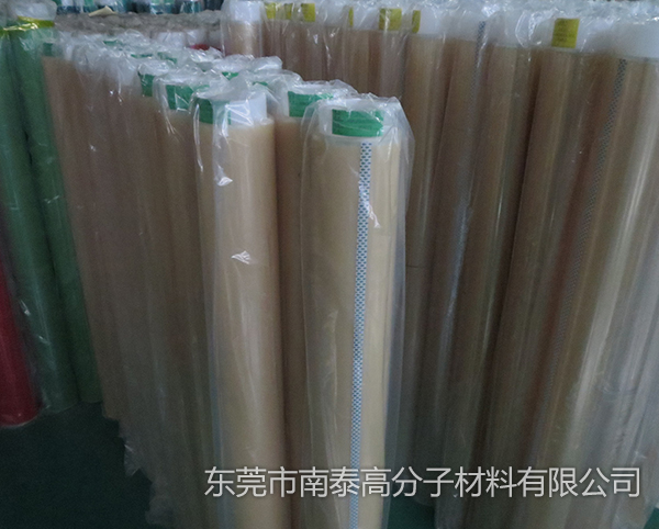 数码管LED封装胶带
