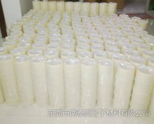 数码管LED封装胶带