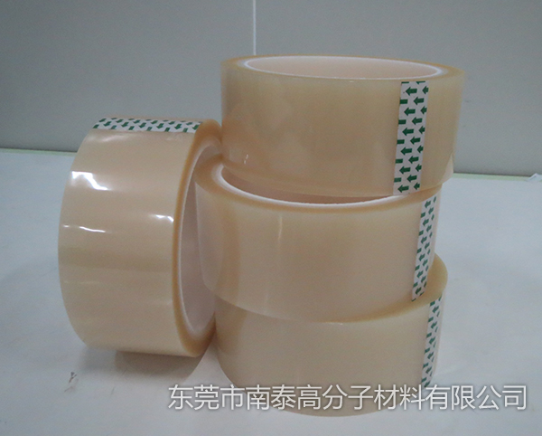 显示器封口胶带