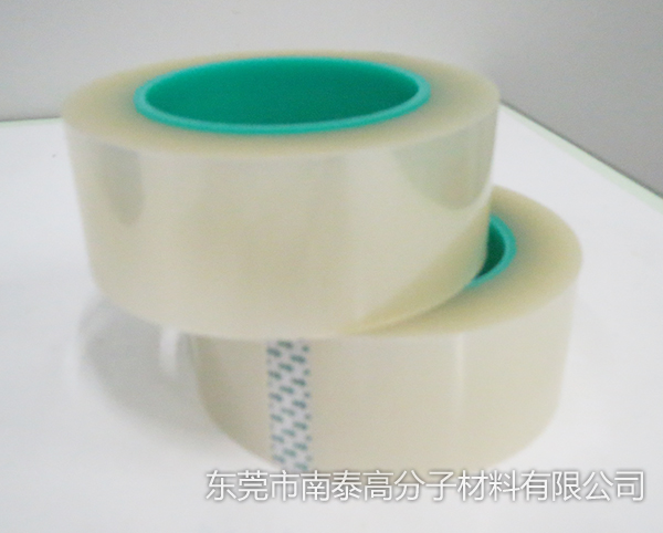 保护膜胶带