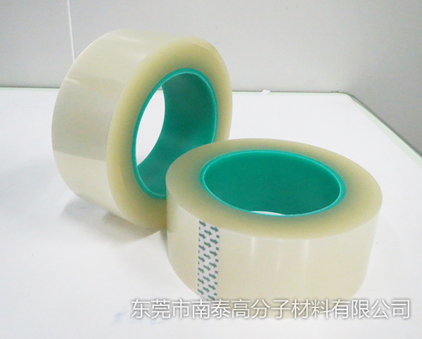 保护膜胶带