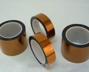 金手指聚酰亚胺胶带