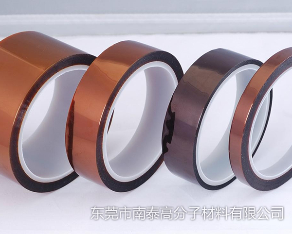 金手指聚酰亚胺胶带